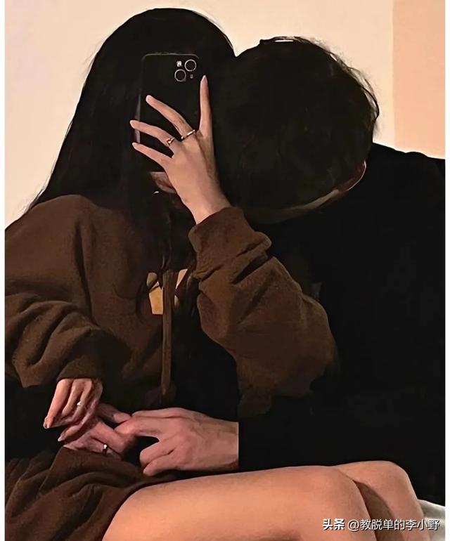 没有性的感情能维持多久，只有性没有爱的感情能维持多久（找不到女朋友的人）