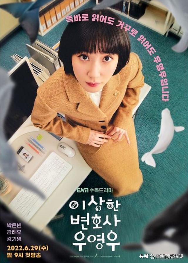 韩国电视剧排行榜前十名，韩国电视剧排行榜前十名2021