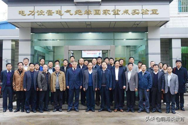 电气工程研究生，全国电气工程研究生院排行（西交大电气工程硕士毕业生就业去向公布）