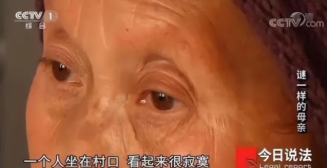 2020年独一无二霸气的网名有哪些，2020年独一无二霸气的网名有哪些呢（抱歉，她的名字消失了）