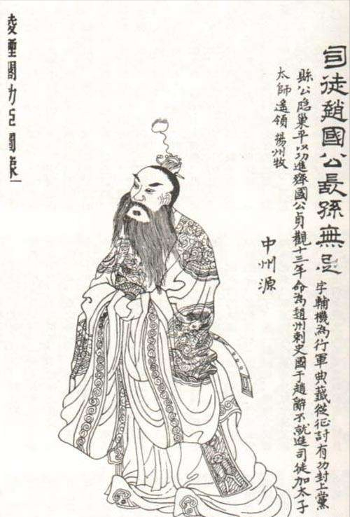 日本哪里最好玩，日本哪里有樱花（玄奘58岁回乡为父母迁坟）