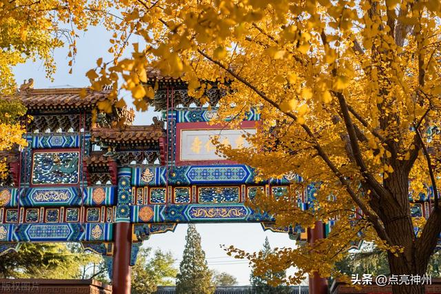 北京值得去玩20个地方，北京最值得游的15个景点