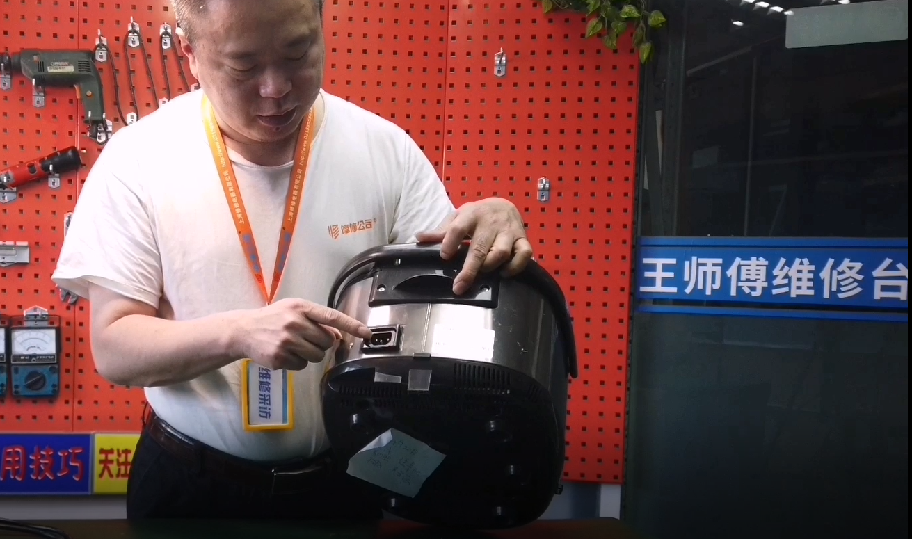 电饭锅漏电怎样维修（电饭煲漏电修复技巧）