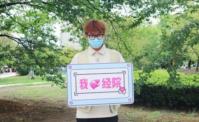 小高考什么时候考，小高考是什么时间（湖北经济学院2022新生来啦）
