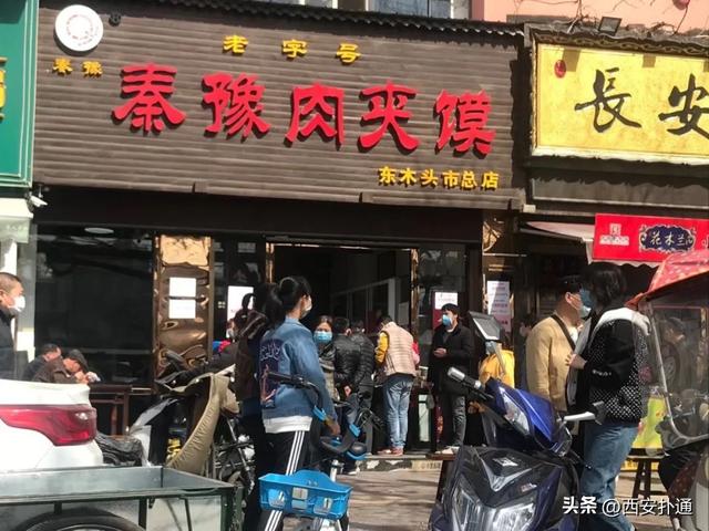 西安有啥好吃的，西安绝对不能错过的美食（不排队还正宗，转给外地朋友）