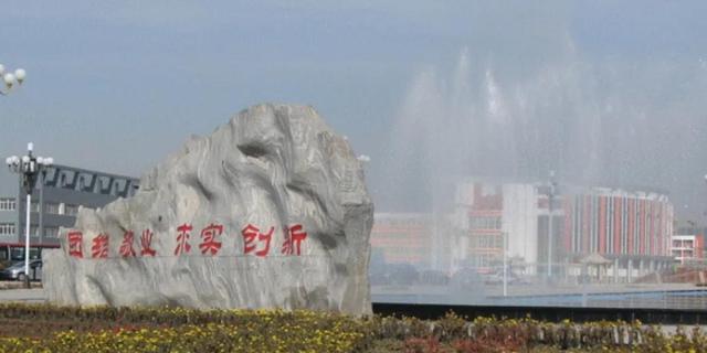 内蒙古科技大学是一本还是二本，内蒙古科技大学是几本大学（校名却像独立学院）