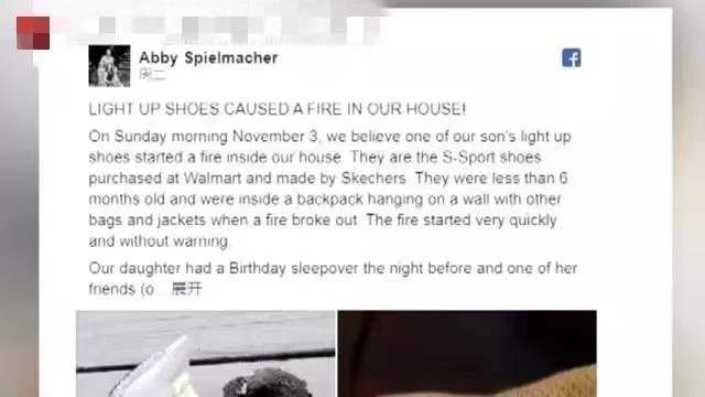 为什么鞋子会发光，为什么有些鞋子会发光（不仅会影响孩子走姿还会影响脚型）