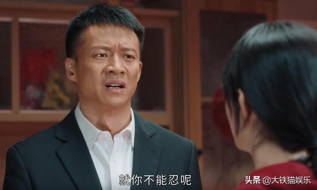 很轴是什么意思，性格很轴是什么意思（给最“讨人嫌”的角色排个名）