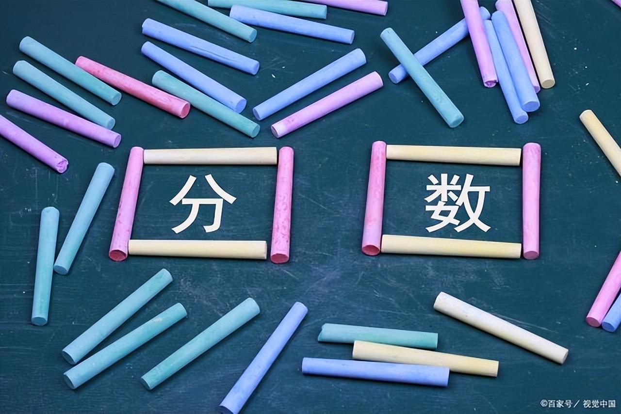 厚德外国语学校（盘点部分省份高考状元）