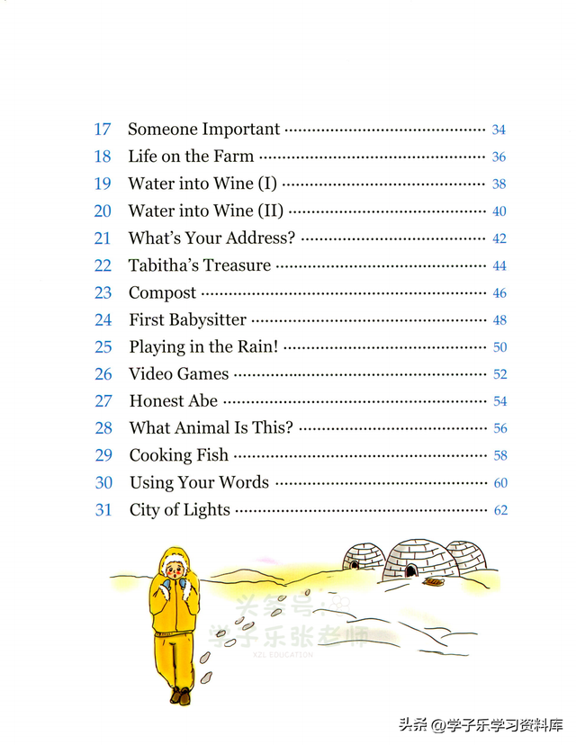 儿童英语小故事，幼儿英语小故事（365天每天一篇英语故事）