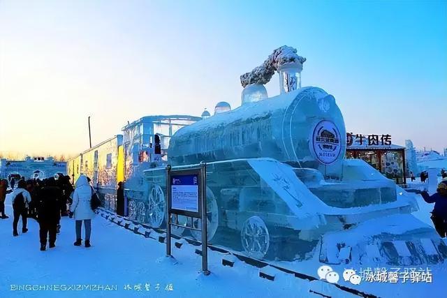 哈尔滨有哪些冰雕旅游景点，这些年我们追逐过的哈尔滨冰雪大世界