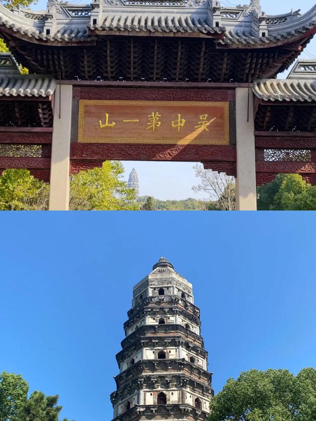 苏州旅游景点推荐，苏州必玩的景点推荐（去过5个就是苏州人）