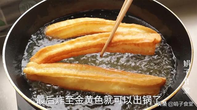 炸油条面怎么和面，家庭油条和面方法技巧（早上十几分钟就能出锅）