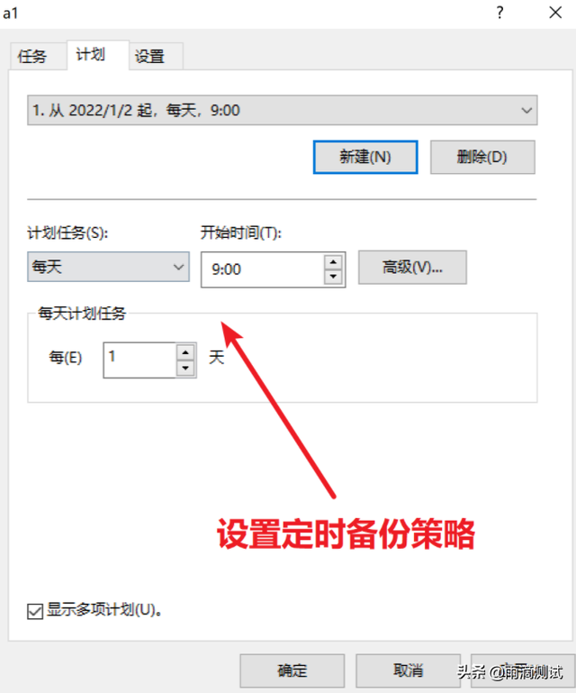navicat打开sql文件，navicat怎么导入sql数据库文件（mysql系列之一文详解Navicat工具的使用）