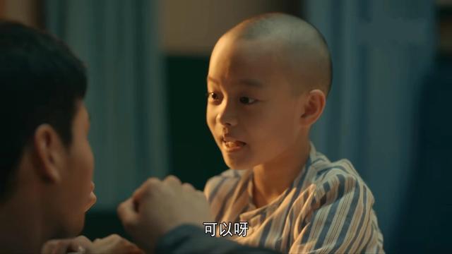 隐秘的角落大结局解析，隐秘的角落在线观看完整版电视剧（《亲爱的小孩》曝光的结局和原型真实结局一对比）