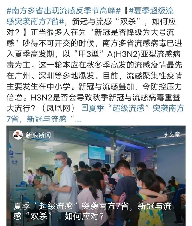 516通知，纪念516通知（鄞州,高新区发布通知）