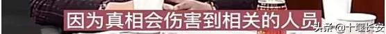 马加爵事件真实的起因及经过,马加爵事件真实的起因及经过是怎样的(为什么我劝你做事要留一线) 马加爵事件真实的起因及经过,马加爵事件真实的起因及经过是怎样的(为什么我劝你做事要留一线)