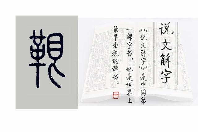 埙怎么读,埙的吹法入门教程("拨浪鼓"在古时候叫啥名字)
