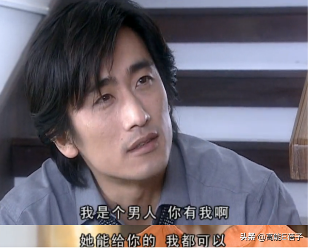 艰难爱情第二部结局，艰难爱情电视剧最后大结局（这些女主劈腿有偷窃癖）