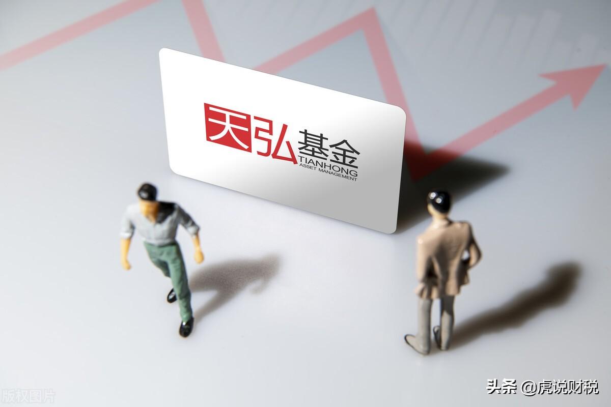 余额宝有什么用(有必要把钱放余额宝吗)