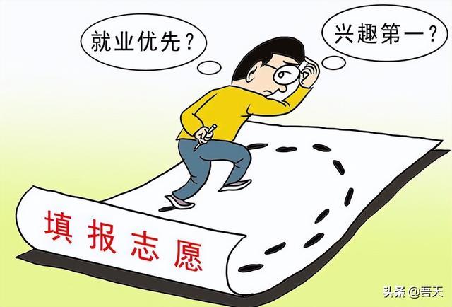 武汉和南京哪个教育好，南京教育和上海教育哪个好（武汉理工大学、合肥工业大学、南京理工大学）