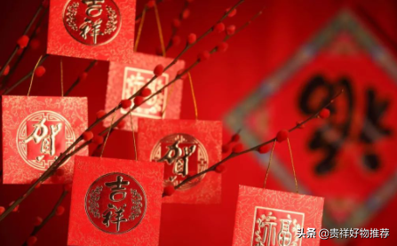 欠钱欠过年压财运，过年借钱不吉利怎么破（过年什么时候不能借钱给别人）