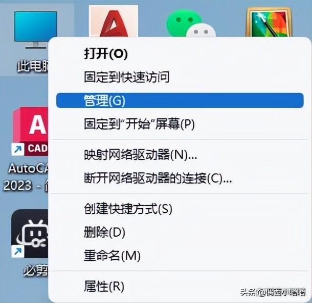 笔记本电脑蓝牙在哪里打开，联想笔记本电脑蓝牙在哪里打开（无线和蓝牙鼠标连接电脑）