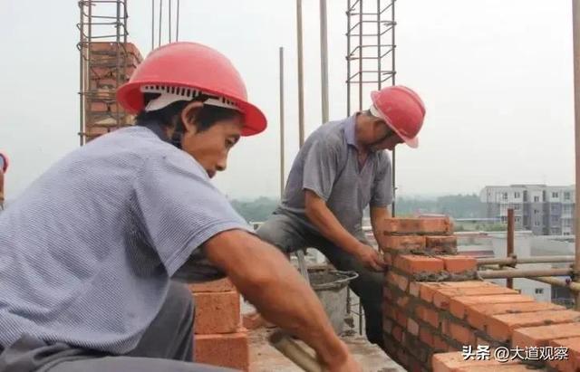 国家职位级别排列，国家职位级别排列及人员（工作分为2大等级8大层次）