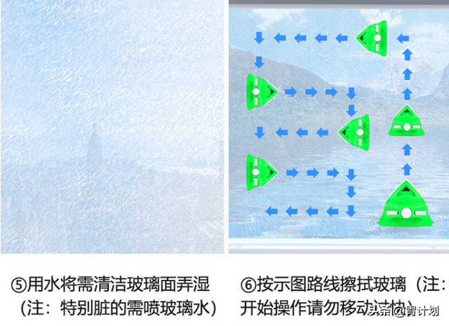 擦玻璃方法及步骤，擦玻璃的诀窍（教你几个简单方法）