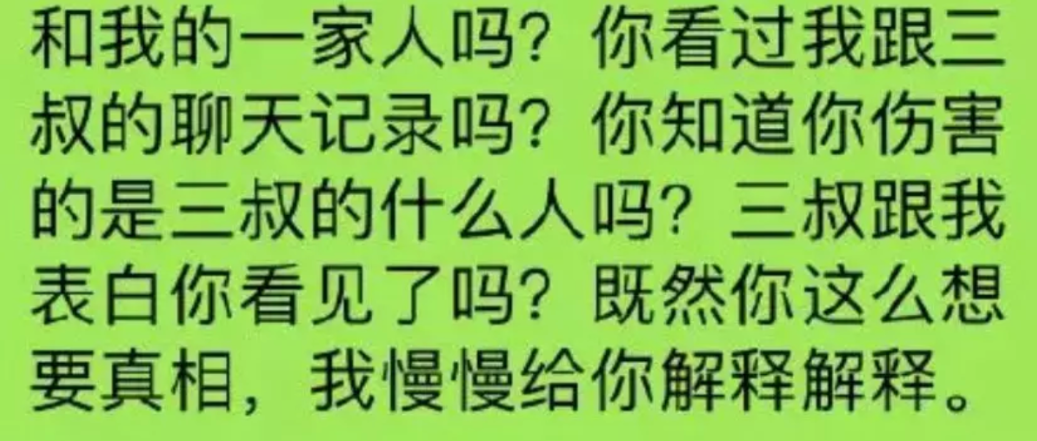 江歌事件全过程简介（江歌案全程回顾，详细分析过错）