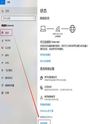 steam错误代码，如何解决steam 各种错误代码（steam错误代码118）