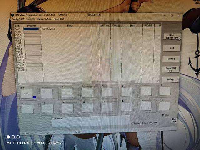 u盘量产工具教程，求U盘量产工具以及详细教程（教你一招用UFS闪存制作U盘变废为宝）