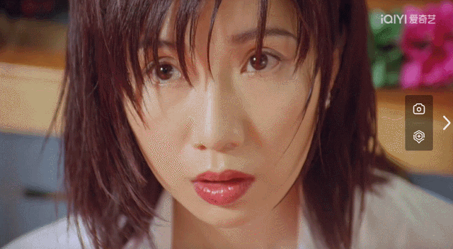 关秀媚—《龙在边缘》"daisy"