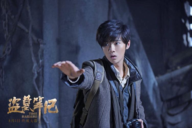 奔跑吧第七季(奔跑吧第七季免费观看芒果tv)