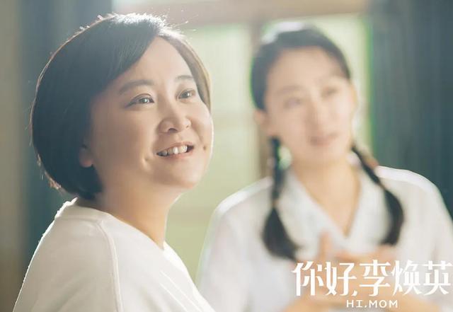 贾玲近照曝光身材，与张小斐同框“赢麻了”
