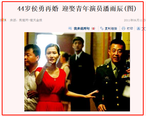 三十而已中木子妈妈扮演者是谁，侯勇，为何结了3次婚