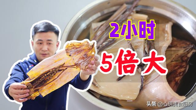 鱿鱼干的制作方法，鱿鱼鱼干怎么做（海边人教正确做法）