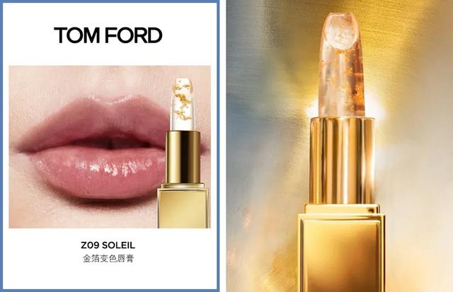 乌斯玛草棒怎么用(这些产品谁买谁难受) 乌斯玛草棒怎么用(这些产品谁买谁难受)