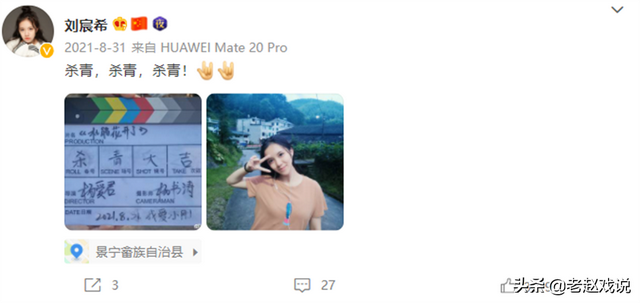 天涯赤子心剧情介绍，天涯赤子心剧情介绍详细（谍战巅峰剧《悬崖》演员现状）