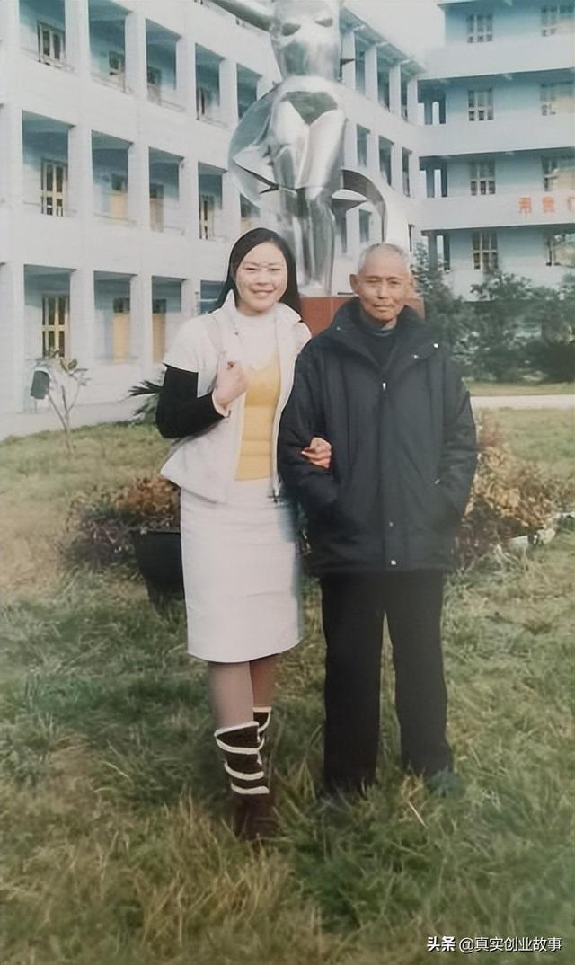 一个漂亮女人跌宕起伏的创业故事，40岁前她会成为亿万富翁吗？