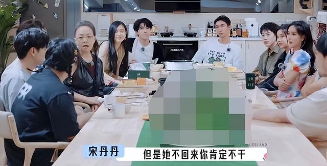 职场站错队有多可怕，职场站队之后会很惨吗（《五十公里2》辣目洋子站错队被骂）
