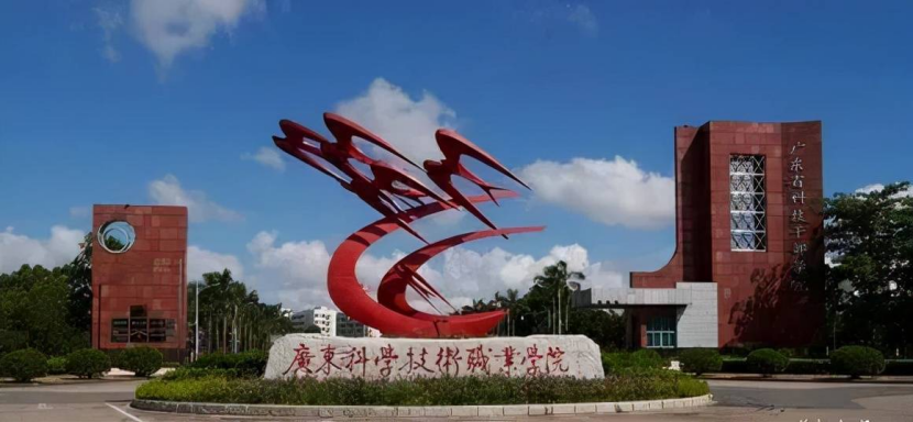 2017年3 2专科学校（3）