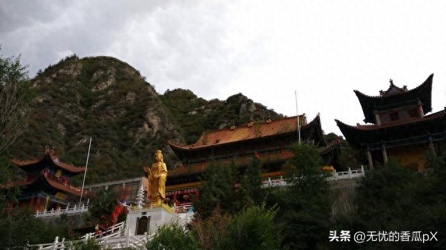 大通·老爷山