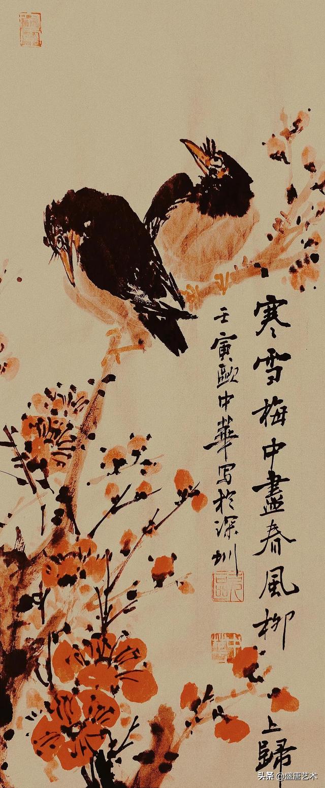 梅花怎么画简单又好看，绘画系列之教你如何画简易梅花（曾为梅花醉似泥）