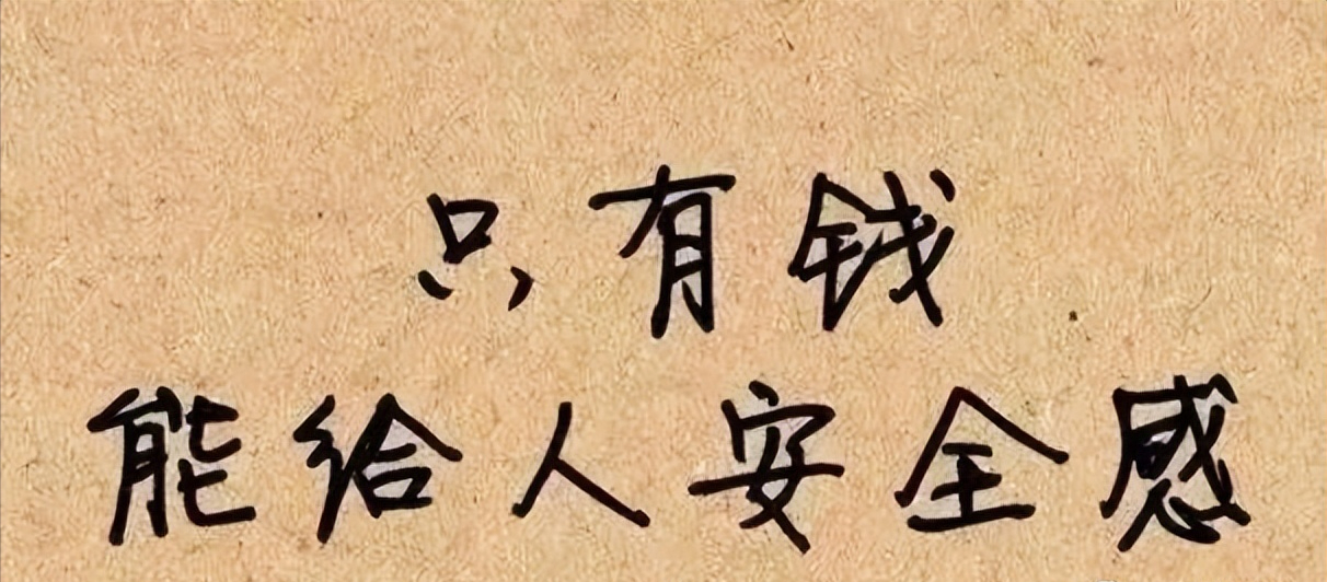 全职宝妈在家做什么可以赚钱，宝妈自己在家做什么可以挣钱？