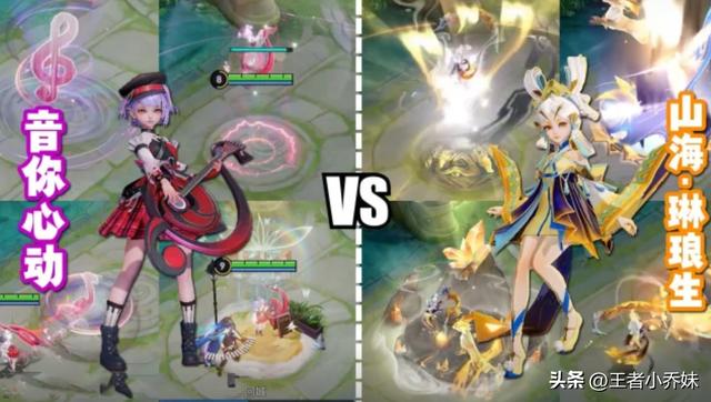 王者荣耀小乔皮肤，王者荣耀新赛季小乔星元皮肤（小乔兔年限定特效曝光）