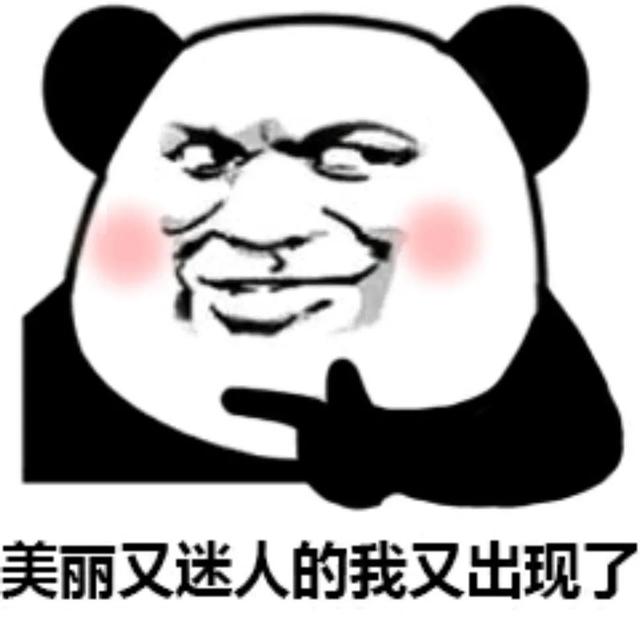 卡通眼睛怎么画，卡通眼睛怎么画简单又可爱（每天一个眼睛上色小教程）