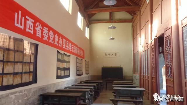 为什么说方媛是高级鸡，郭可颂哪里人（康杰中学忆康杰）
