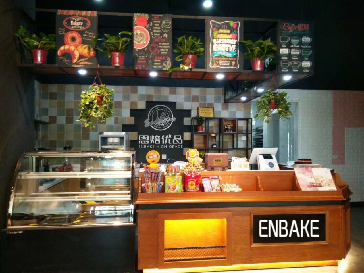 开蛋糕店需要投资多少钱，开一个蛋糕店大概需要多少钱（个人创业：蛋糕店利润大不大）