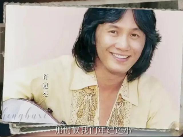 难舍难分粤语，谭咏麟《难舍难分》的粤语版歌名是什么（港乐《声生不息》）